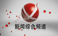 &#31859;&#20848;&#24179;&#21488;&#45;&#31859;&#20848;&#77;&#73;&#76;&#65;&#78;&#40;&#20013;&#22269;&#41;