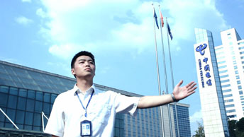 &#31859;&#20848;&#24179;&#21488;&#45;&#31859;&#20848;&#77;&#73;&#76;&#65;&#78;&#40;&#20013;&#22269;&#41;