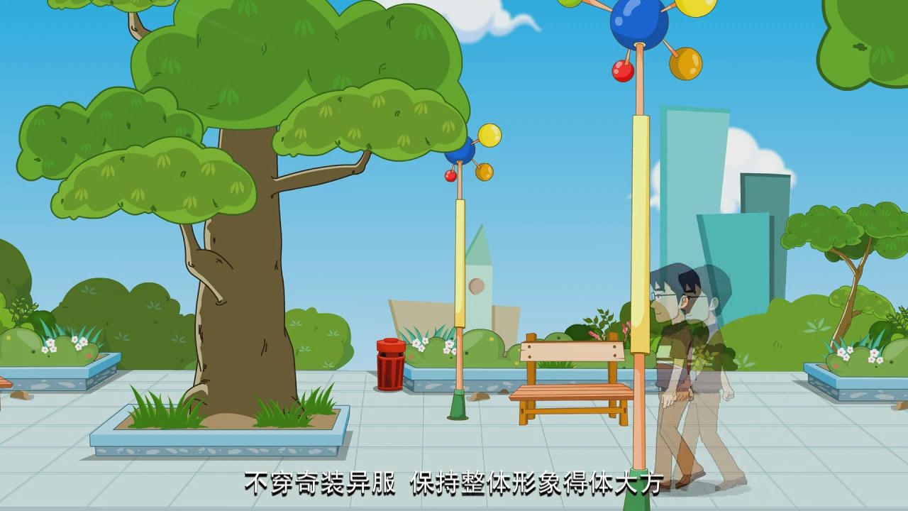 &#31859;&#20848;&#24179;&#21488;&#45;&#31859;&#20848;&#77;&#73;&#76;&#65;&#78;&#40;&#20013;&#22269;&#41;
