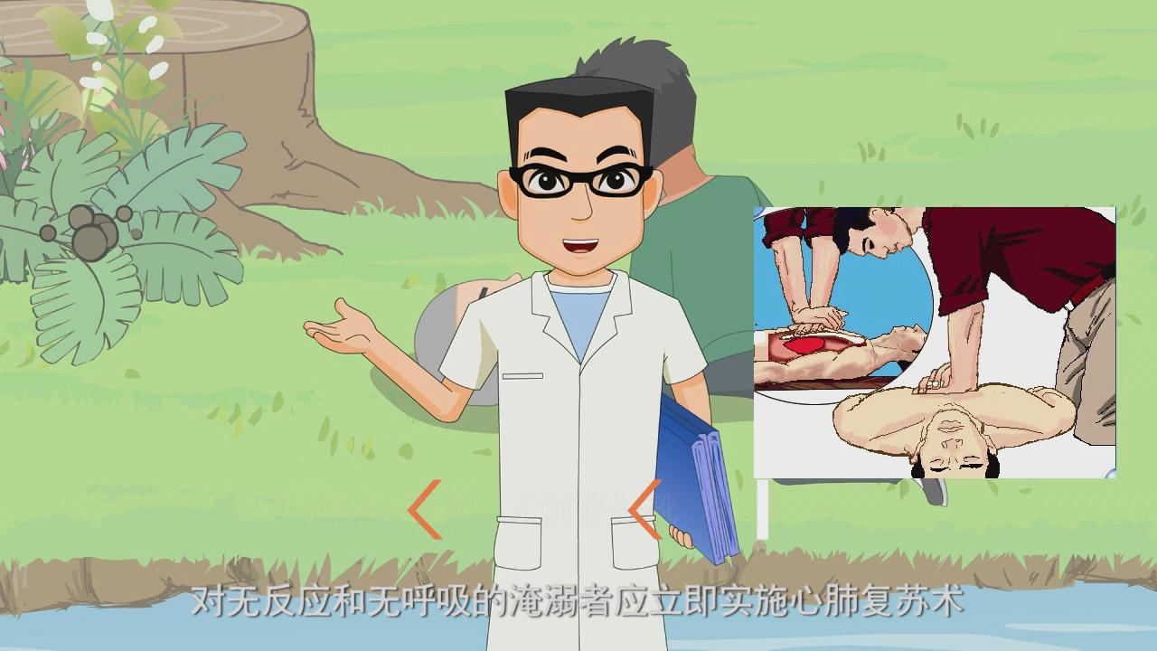 &#31859;&#20848;&#24179;&#21488;&#45;&#31859;&#20848;&#77;&#73;&#76;&#65;&#78;&#40;&#20013;&#22269;&#41;